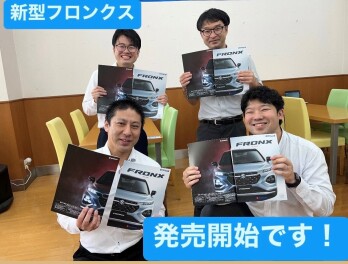新型フロンクス発売開始です！